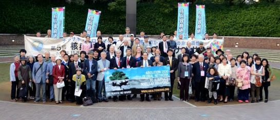 Peace Walk | Nagasaki Global Citizens's Assembly for the Elimination of Global Weapons